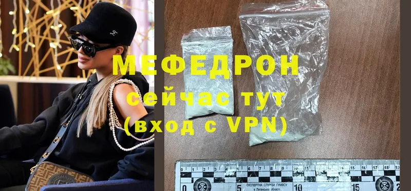 Виды наркотиков купить Рославль Cocaine  А ПВП  Бошки Шишки 