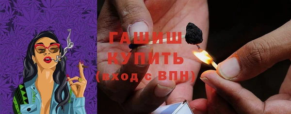 PSILOCYBIN Нязепетровск