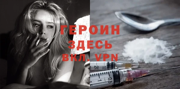 МДМА Нягань