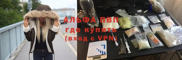 МДМА Нягань