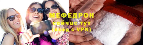 PSILOCYBIN Нязепетровск