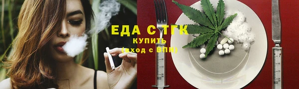 PSILOCYBIN Нязепетровск
