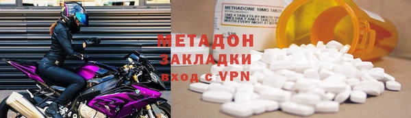 PSILOCYBIN Нязепетровск