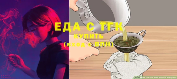 PSILOCYBIN Нязепетровск