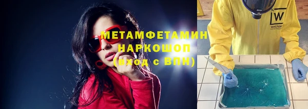 МДМА Нягань