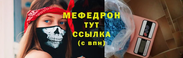 прущие грибы Няндома