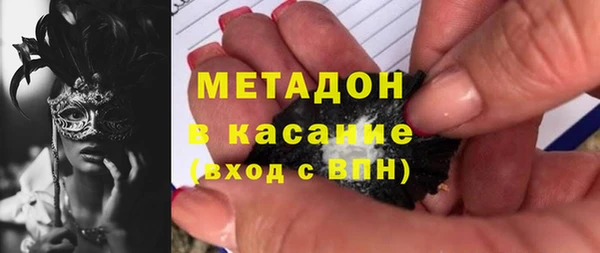 PSILOCYBIN Нязепетровск