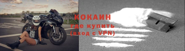 гидропоника Новодвинск
