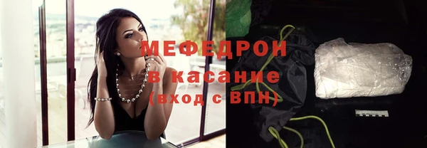 PSILOCYBIN Нязепетровск