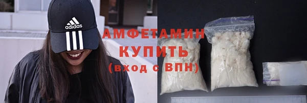 МДМА Нягань