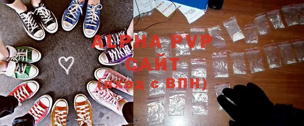 гидропоника Новодвинск