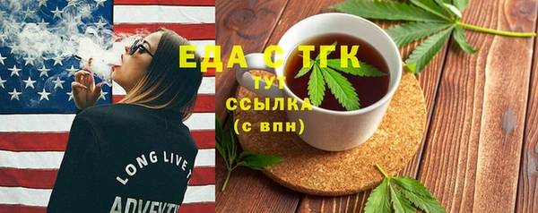 МДМА Нягань