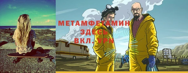 PSILOCYBIN Нязепетровск