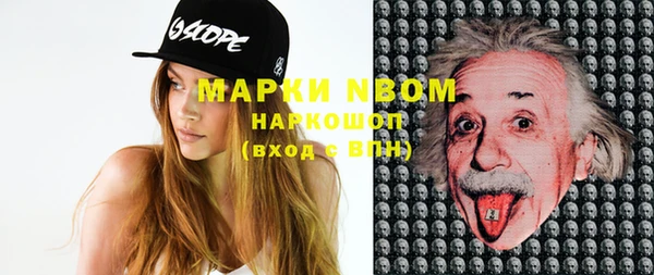 PSILOCYBIN Нязепетровск