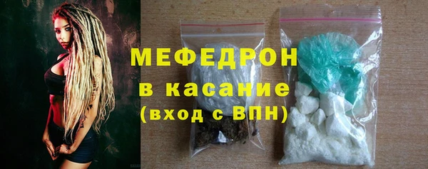 мдпв Новозыбков