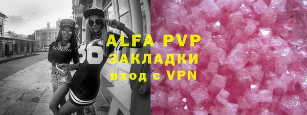 гидропоника Новодвинск