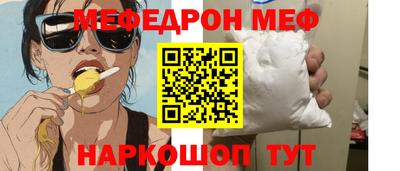 скорость mdpv Изобильный