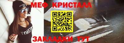 скорость mdpv Изобильный