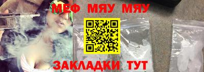 PSILOCYBIN Ипатово