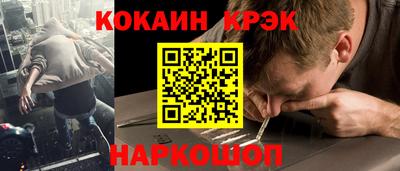 PSILOCYBIN Ипатово