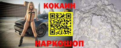 дживик Ирбит