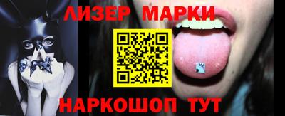 дживик Ирбит