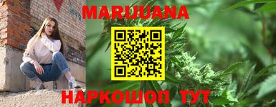 дживик Ирбит