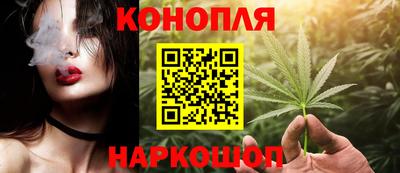 PSILOCYBIN Ипатово