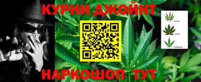 PSILOCYBIN Ипатово