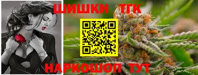 PSILOCYBIN Ипатово
