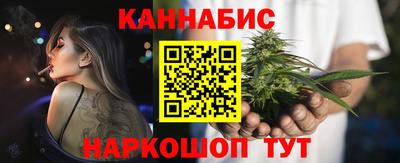 дживик Ирбит
