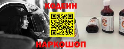 дживик Ирбит