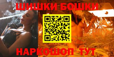 PSILOCYBIN Ипатово