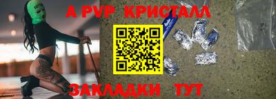 PSILOCYBIN Ипатово