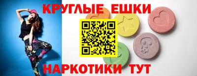 скорость mdpv Изобильный