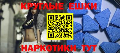 дживик Ирбит