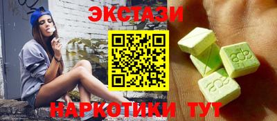 скорость mdpv Изобильный
