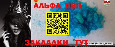 PSILOCYBIN Ипатово