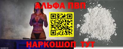 дживик Ирбит