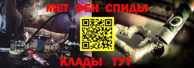 дживик Ирбит