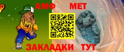 PSILOCYBIN Ипатово