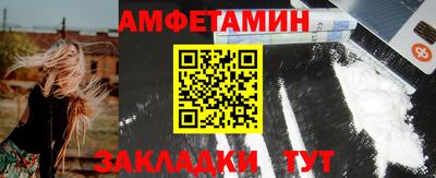 дживик Ирбит