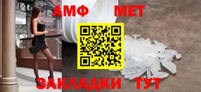 PSILOCYBIN Ипатово
