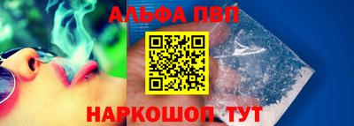 скорость mdpv Изобильный