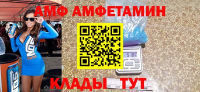 PSILOCYBIN Ипатово
