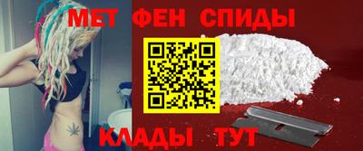 скорость mdpv Изобильный