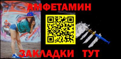 скорость mdpv Изобильный