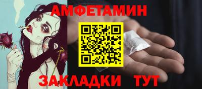 дживик Ирбит
