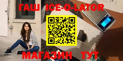 скорость mdpv Изобильный