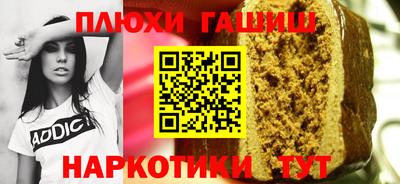 дживик Ирбит